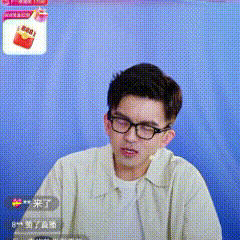 很擅长在小事上让生活幸福 毕导直播用千问眼镜叫车去机场，这种一句话打车的体验我也