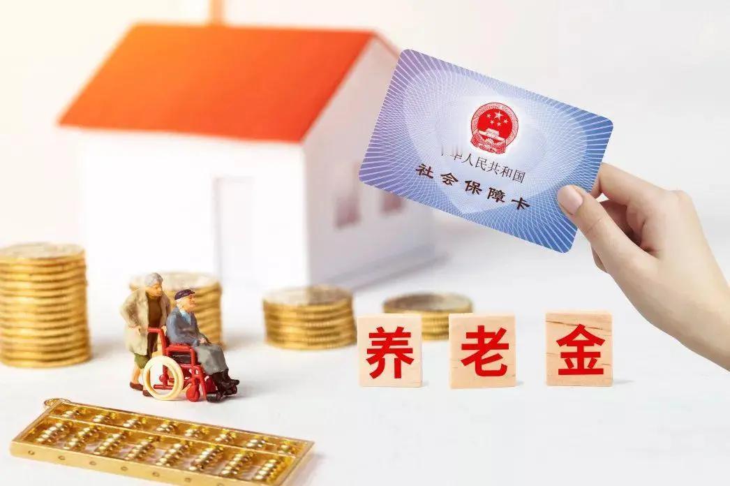 住房养老金来了！福州、厦门等22城开展试点

 ①这政策真是太及时了。咱的房子住