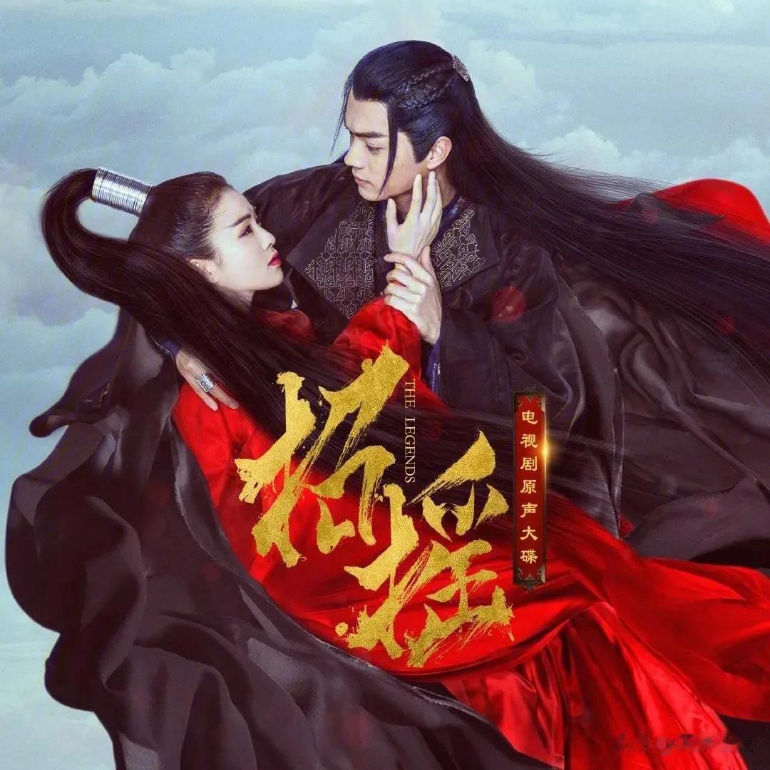 突然发现凡是和白鹿二搭的剧都挺火的！

比如和许凯的《招摇》《烈火军校》，和任嘉