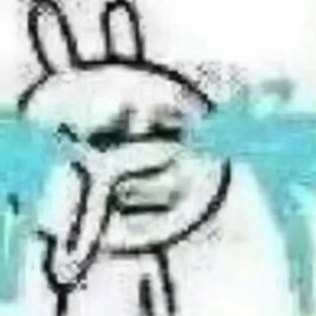 我每天活的像个乐子 ​​​