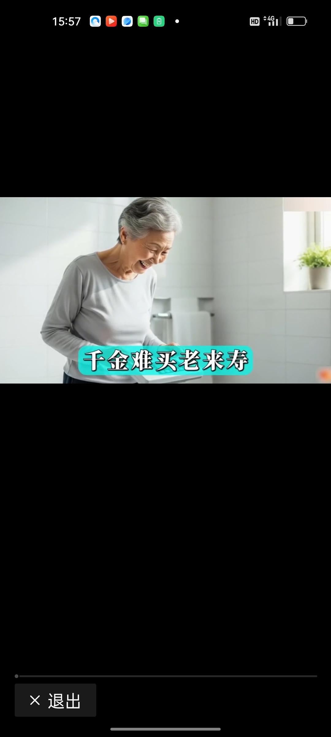 研究证实：每顿少吃两口，身体炎症竟悄悄减少！别让贪嘴拖垮健康
 
吃饭吃到撑，是