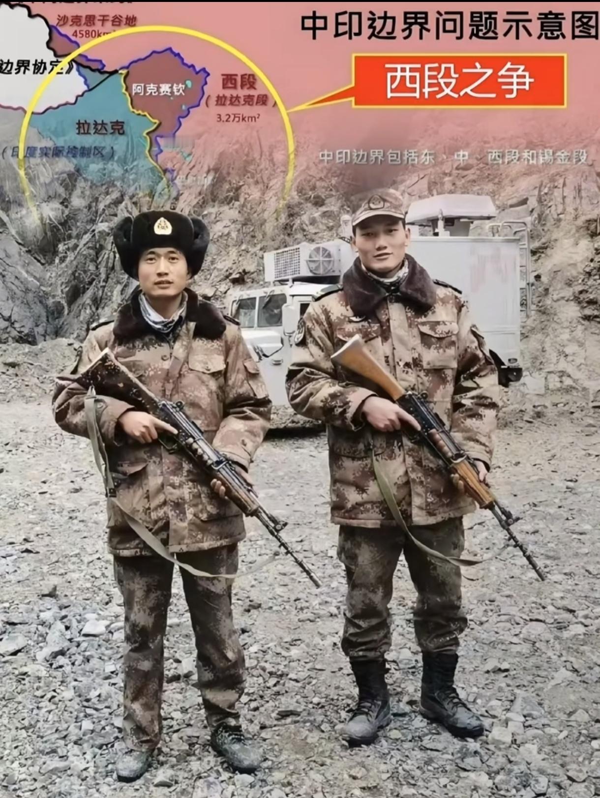 我军当年缴获的英萨斯步枪……拿完一定记得洗手！[doge]烽火问鼎计划 ​​​