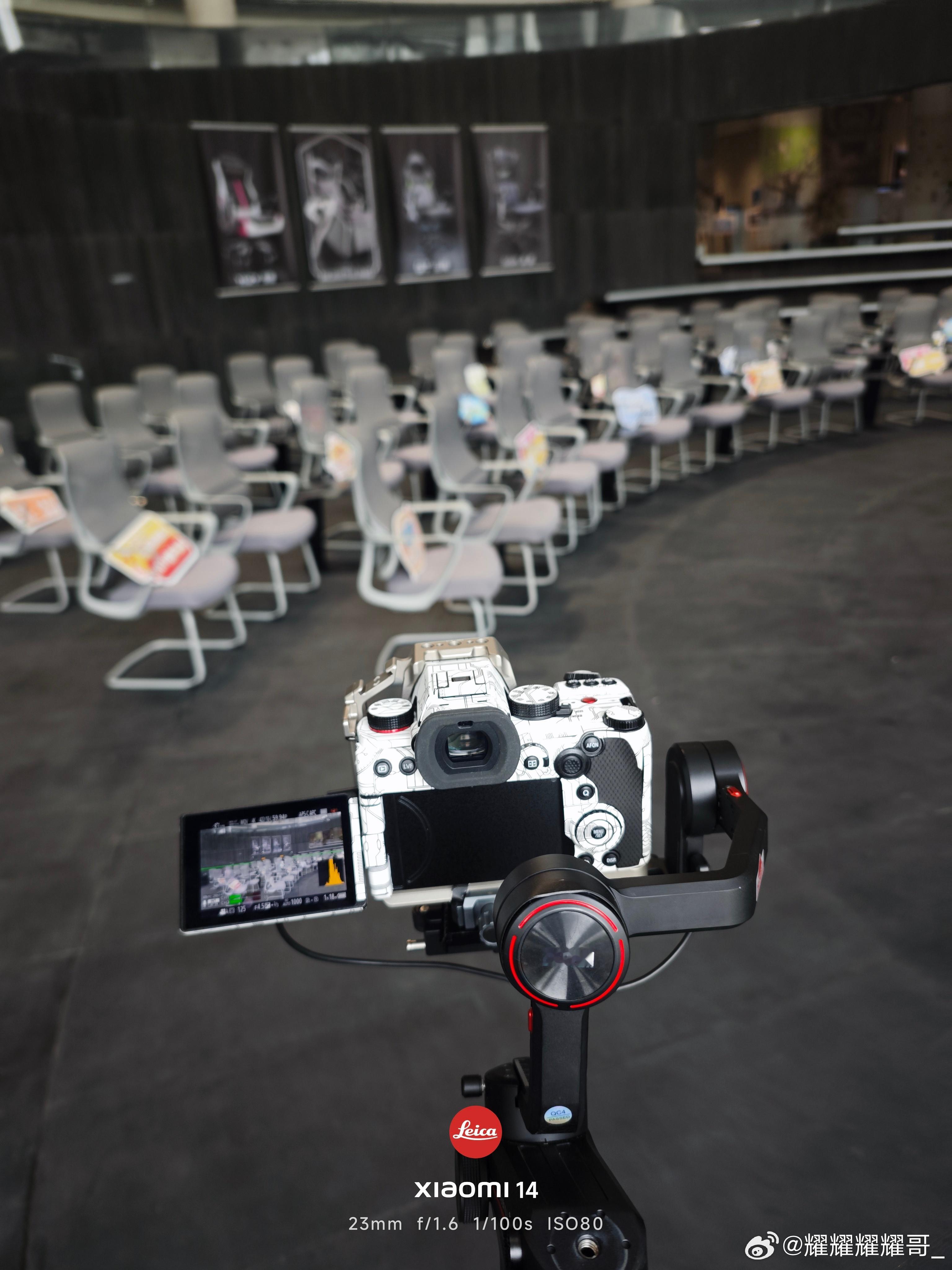 长春智造徕卡相机心脏徕卡把相机最核心的CMOS传感器交给长春长光辰芯研发，相当于