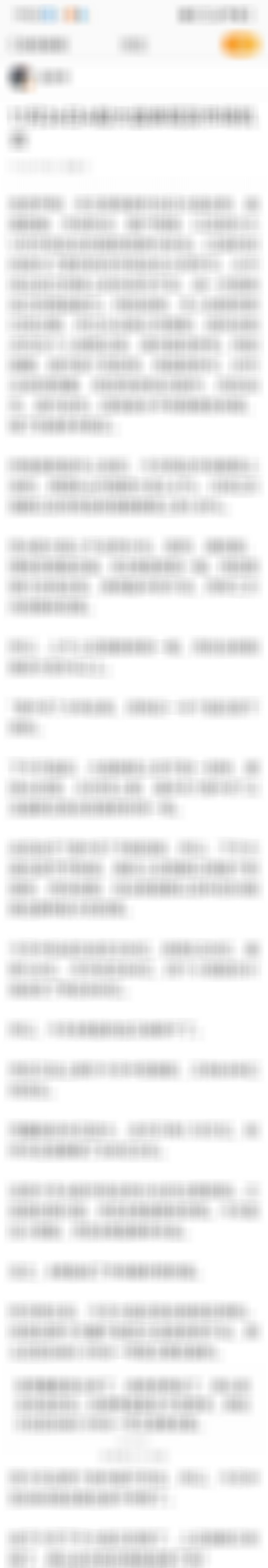 A股 A11月26日A股大盘表现及市场机会下午A股大盘又走软了上证指数最后反而收