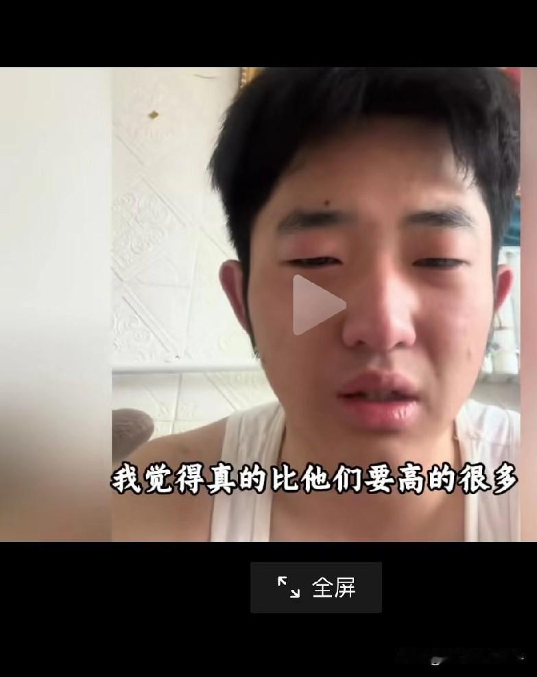 现在的很多小孩子，父母天天在哪说，孩子要富养，没钱借钱也为了面子给他孩子吃好穿好