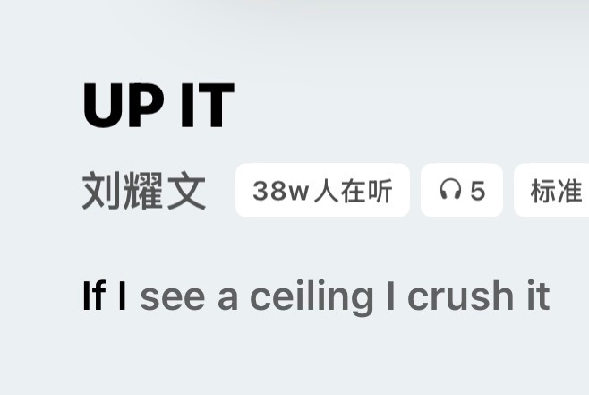 好棒吧 