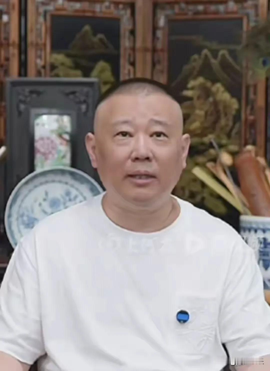 🎤惊爆！郭德纲力挺岳云鹏演唱会啦！7月10日，老郭在直播间回应争议，超霸气表示