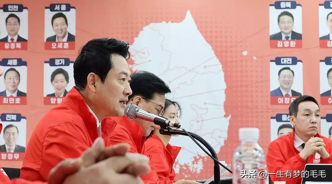 5月22日，韩国国民力量党集中炮轰共同民主党参选人乱象，扬言要在6月3日地方选举