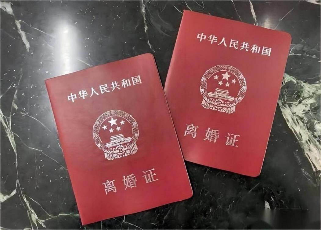 教授，又要离三次婚
我上大学时候女教授，说话条理清晰，给我们讲课，分析问题特别透