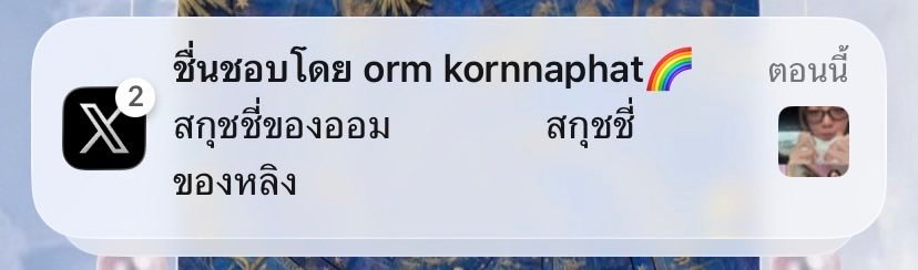 陈奥X点赞👍🏻陈奥的捏捏VS邝玲的捏捏 