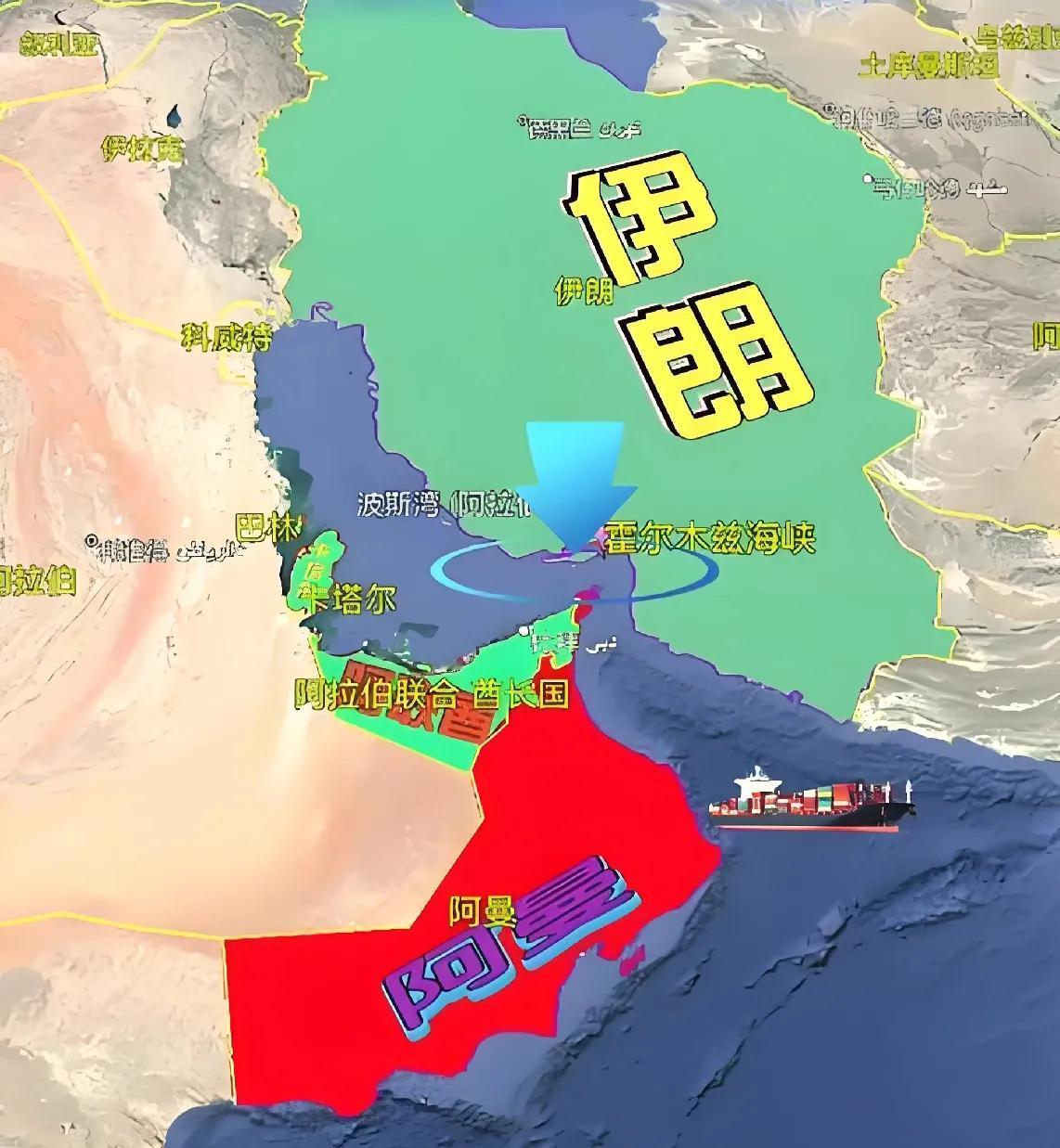 伊朗掀桌子了，指出美封锁霍尔木兹海峡是“由国家支持的海盗行为”。并以此站稳道义立