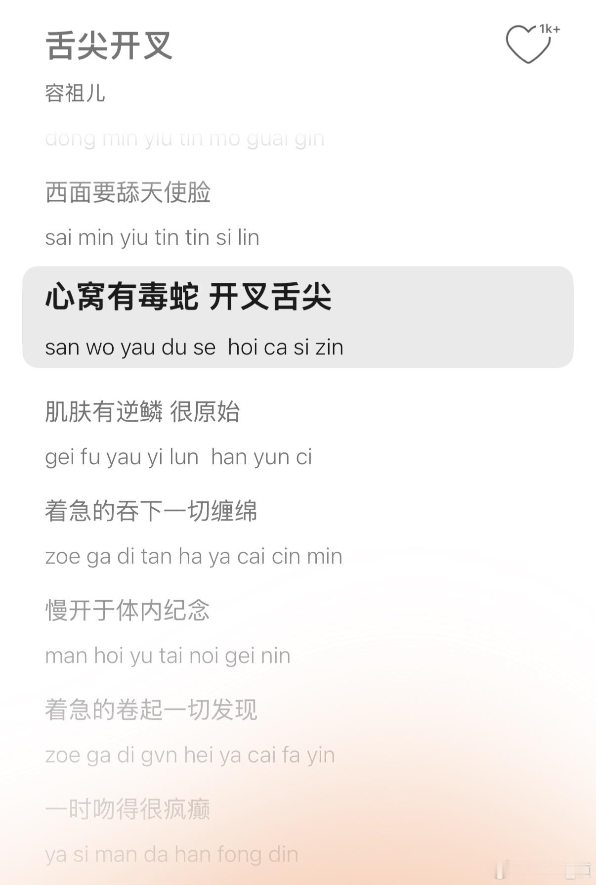 斗斗斗，妖妖妖，我看看谁要把💩粪便💩弄过来污染妖界❓🤮🤮🤮🤮🤮🤮