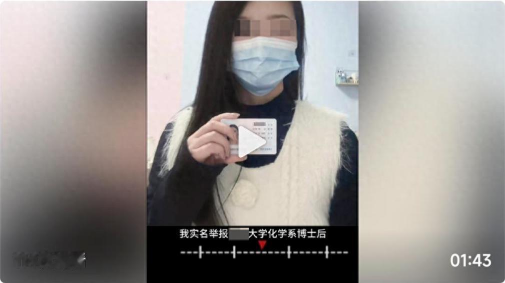 三观尽碎！北京，一男子在妻子孕晚期时，因妻子拒绝同房便伪装“优质单身”人设，通过