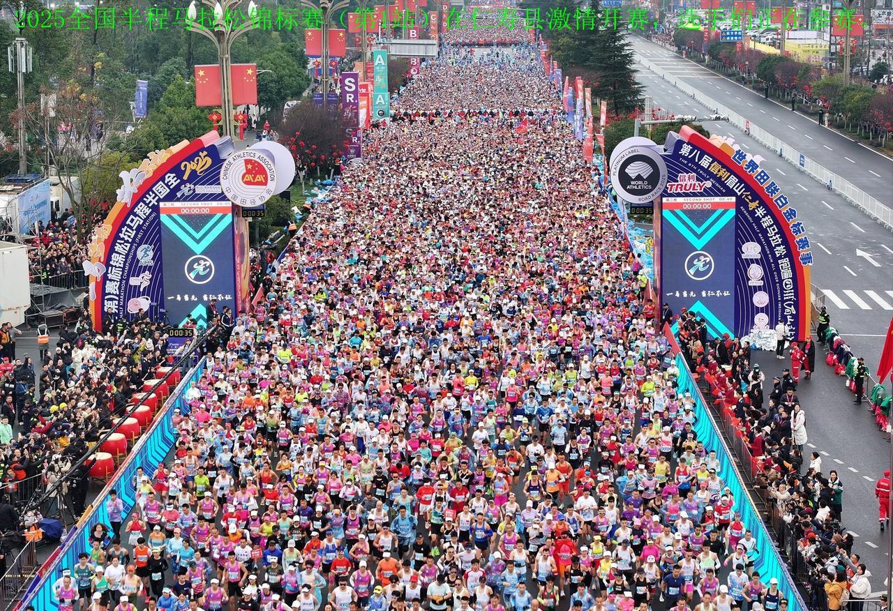 【眉山：“川超”来了！仁寿缘何成为赛事优选地？】日前，据四川省足球协会消息，20