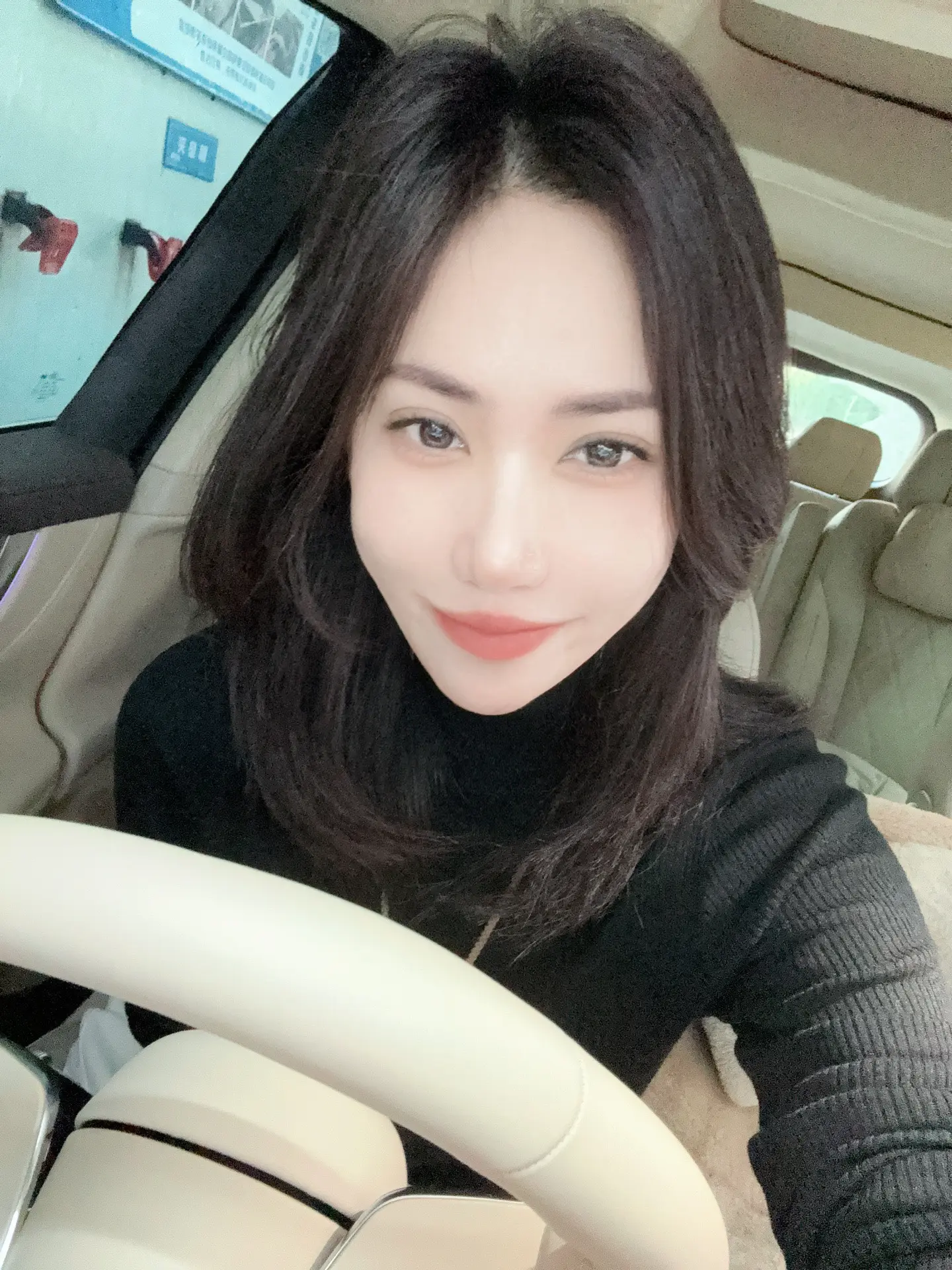 爱财爱己 风生水起