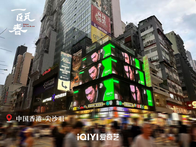 一瓯春剧宣一瓯春剧宣排面 ​《一瓯春》这波剧宣真的很有水准，一瓯春剧宣，一瓯春剧