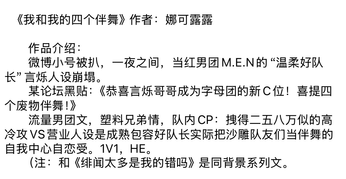 开看不知道适不适合ht 