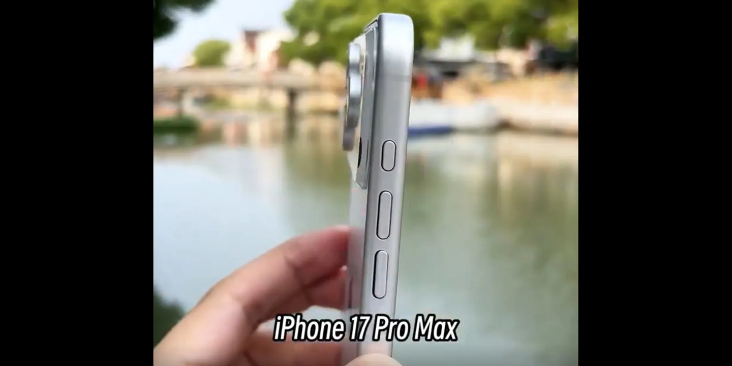 iPhone17ProMax最新机模别家的旗舰都在想办法减重轻薄，苹果反倒是反向
