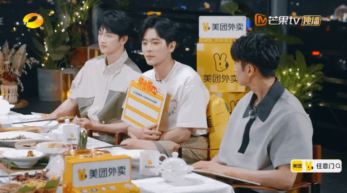 #丞磊回应宫二角色滤镜重# 丞磊回应大家对宫二角色滤镜重的问题，他说很高兴大家能
