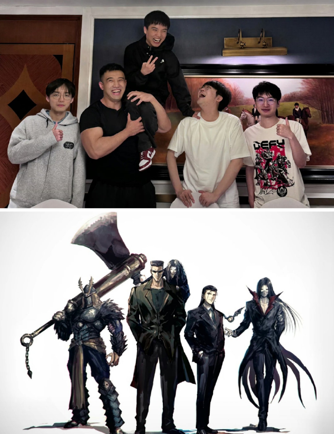 这是谁做的图，有点太搞了啊哈哈~不过姿态队战斗力确实强，宣告能1打5这胳膊都快赶