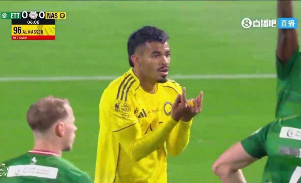 C罗 ？6 分钟红牌？ 