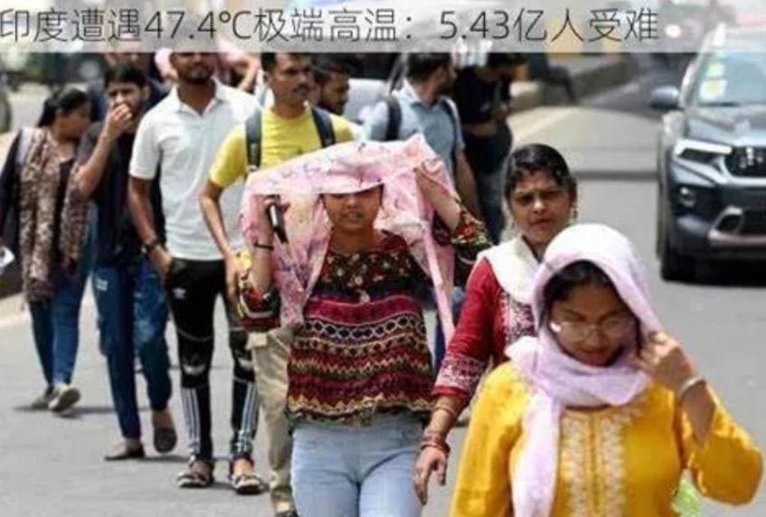 印度到底有多炎热？40多度只是开始！当城市变成“火炉”，普通人的生活正在经历什么