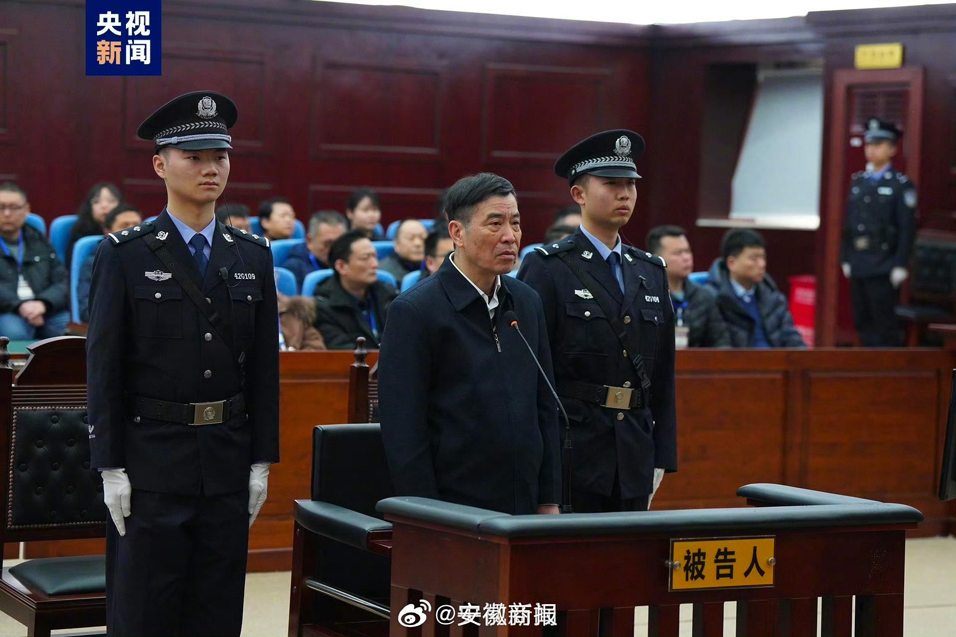 #陈戌源受贿案将择期宣判#【#陈戌源被控受贿8103万余元##陈戌源当庭认罪悔罪