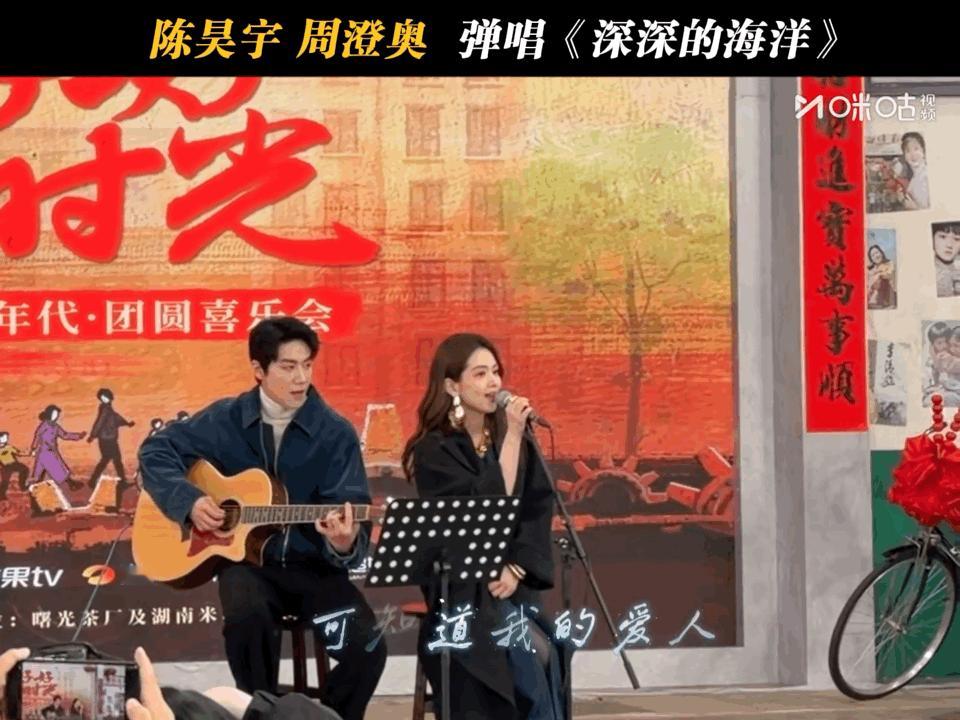 陈昊宇充满故事感的嗓音 陈昊宇一开口就赢了！充满故事感的嗓音仿佛自带滤镜，搭配周