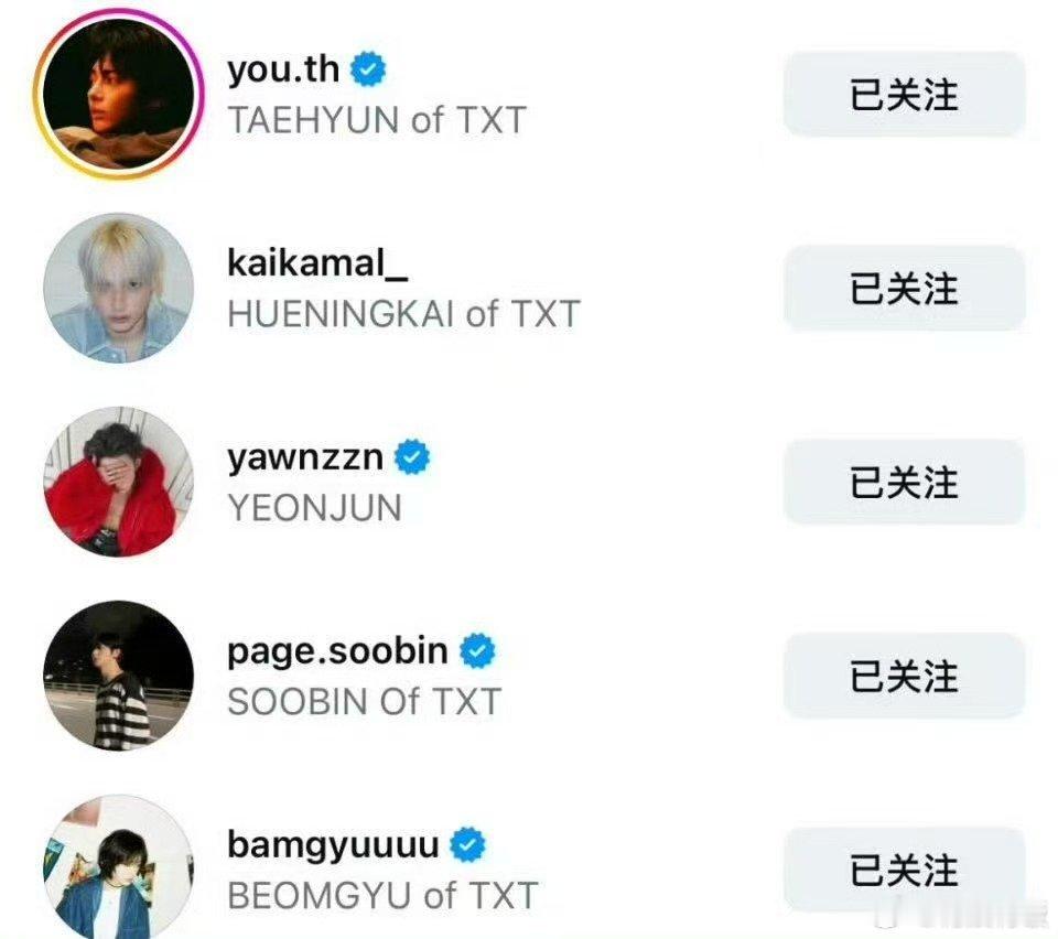 TXT开通igTXT全员开通insTXT全员开通ins，OK，