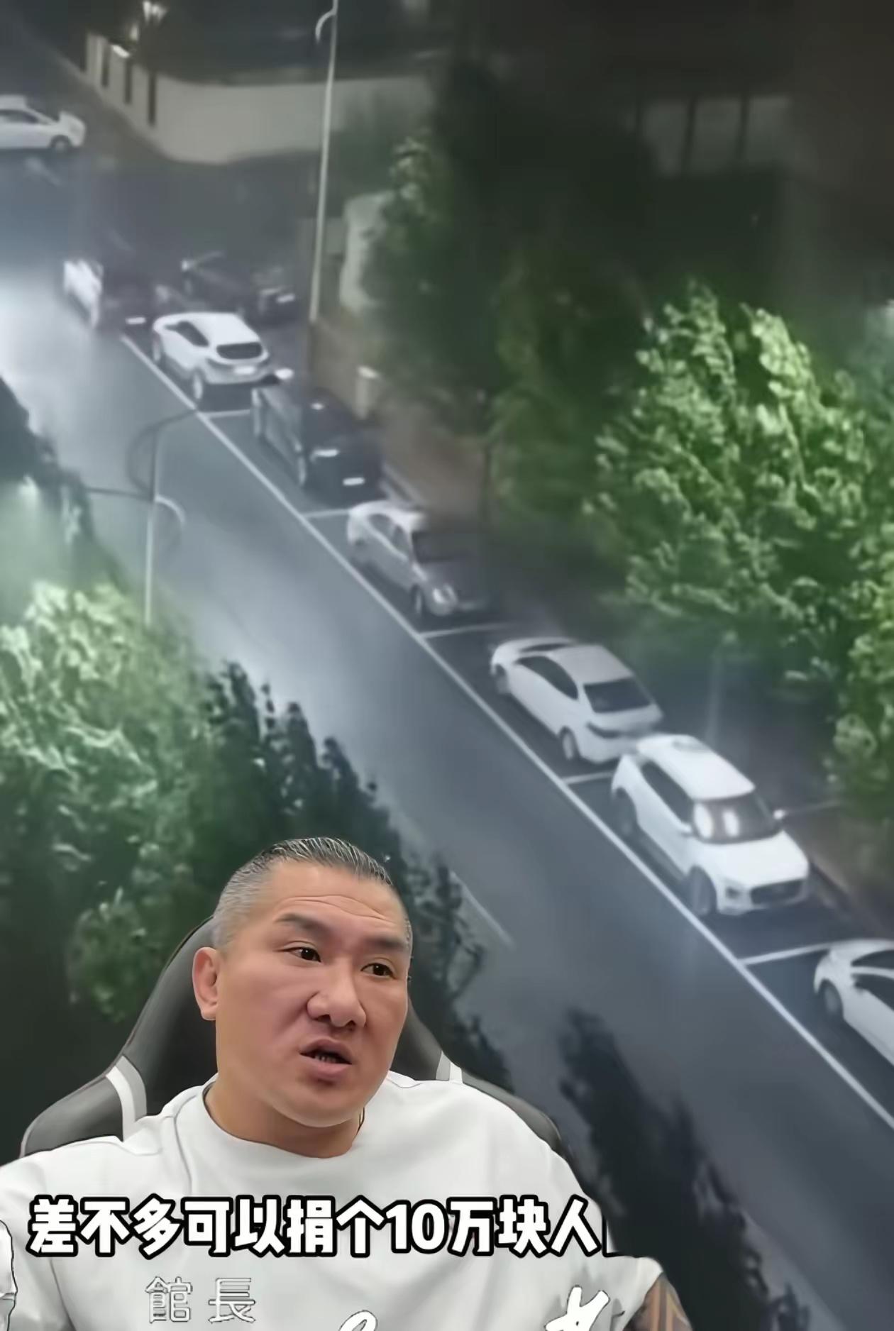 台湾馆长打算为广西捐款10万，这笔款项还需从他在大陆的公司支出。他表示自己当下处