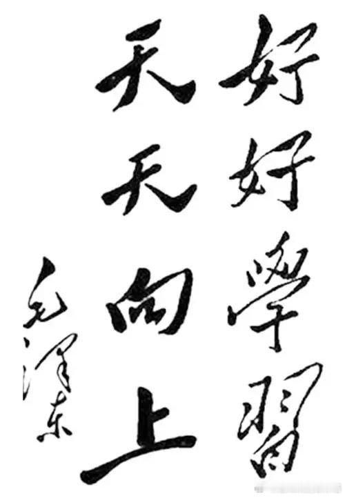 jy八字按理可以活100岁的… ​​​