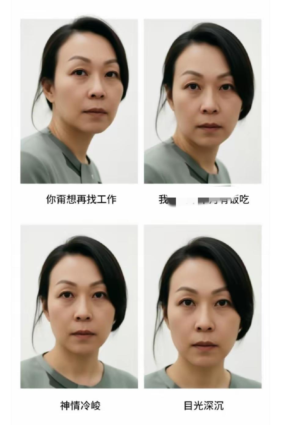 星宇裁员的副作用来了，至少有4个：

1.让不信任私营企业的感觉更加强烈。对于刚