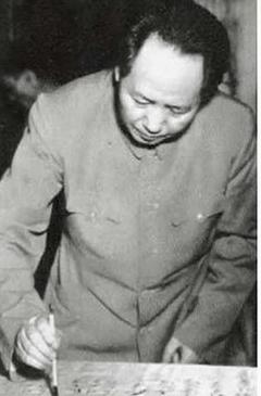 缅怀伟人！
真心而真诚！
132年前，救星诞生！
从此，未来有未来，未来是未来！