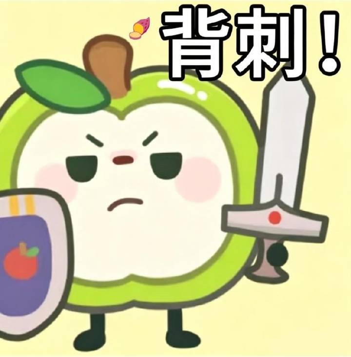 塔台好酷！ 