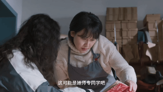 倪妮又有人生镜头了隐身的名字 倪妮对任小名的刻画细腻又精准🥲，不刻意卖惨、不强