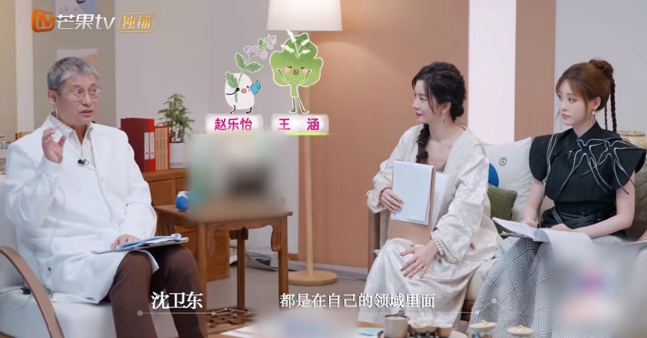 看病时会在意医生学历吗比起学历，我们看病时真正在意的是医生能不能把方子开对、把病