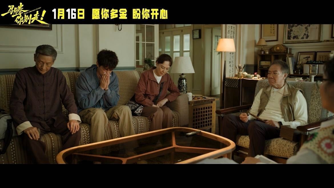 林更新说接了李幼斌要命的大单林更新新片演李幼斌的护工 林更新扮“废柴”护工误打误