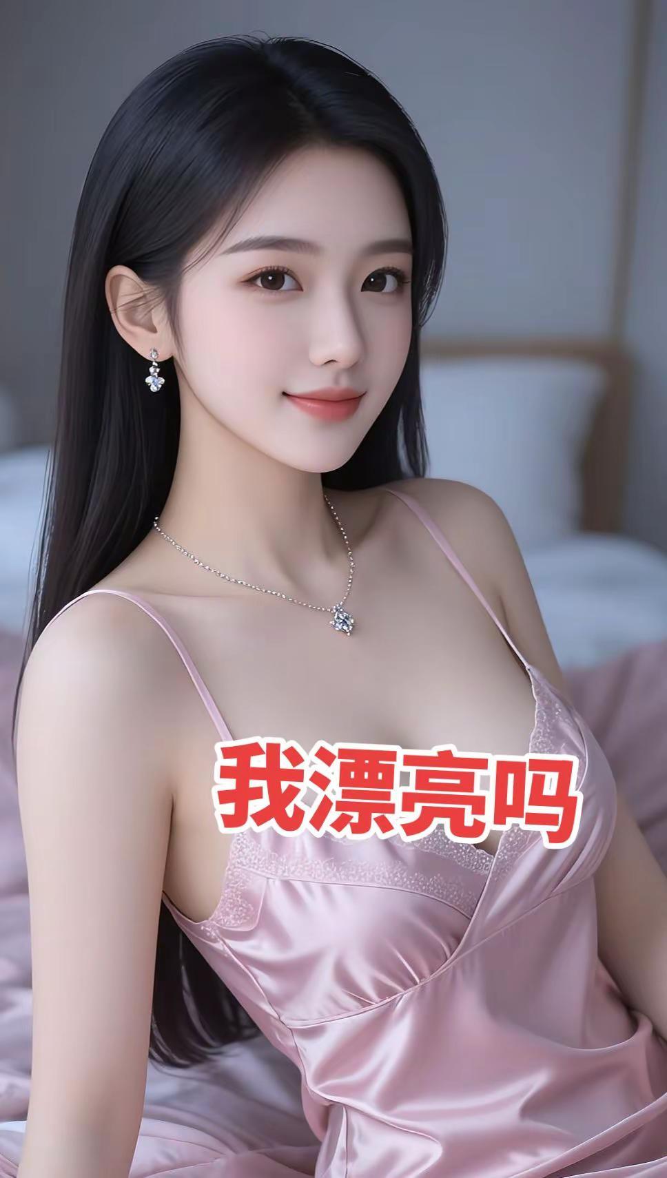 AI柔美写真 ai创作 美女 今日分享