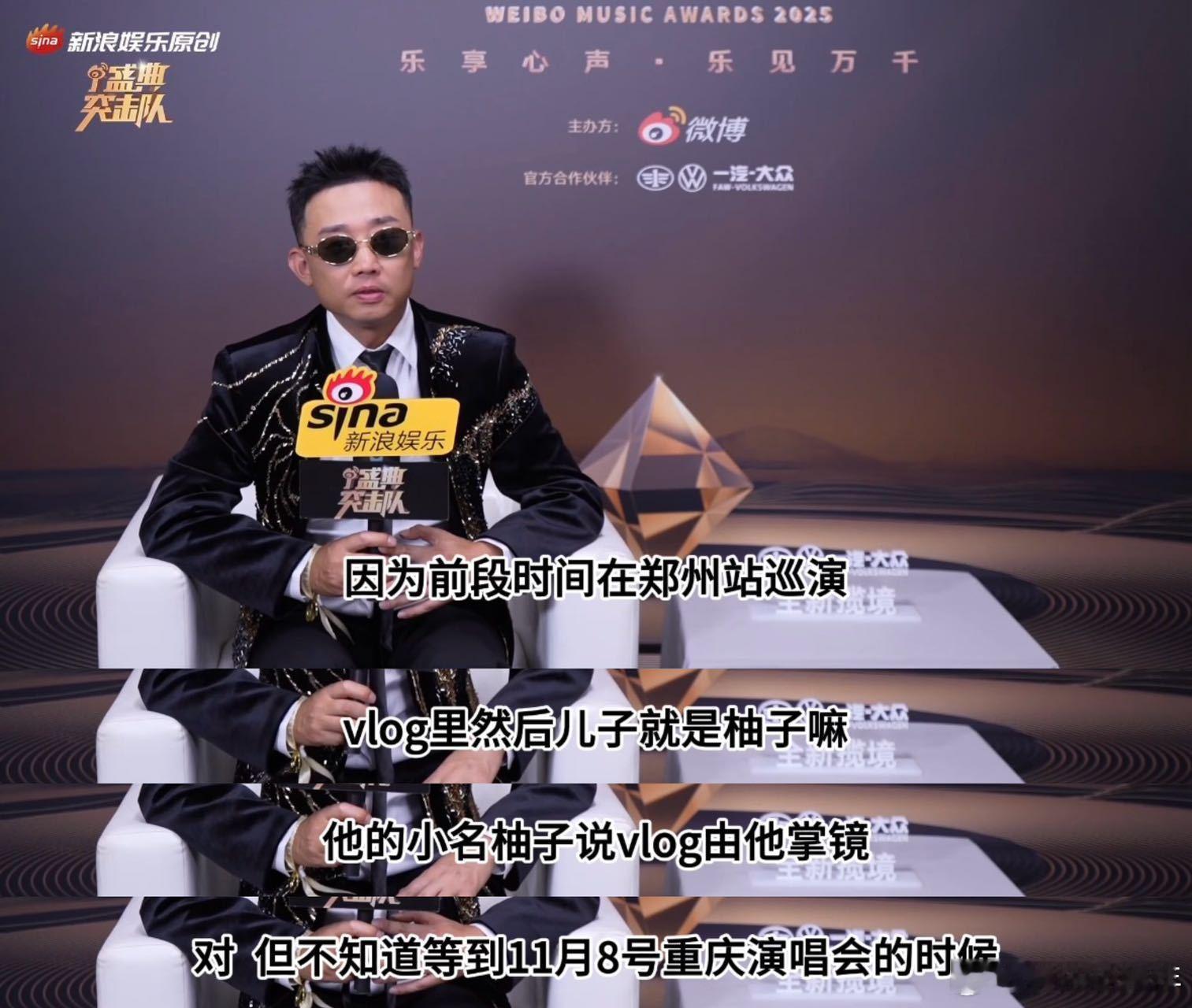 GAI演唱会GAI透露嘉宾不是一般帅 GAI的演唱会热度爆棚，4万张票秒完！这不