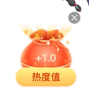 福袋0.5+1.0+1.0  专栏 · 📚🍊