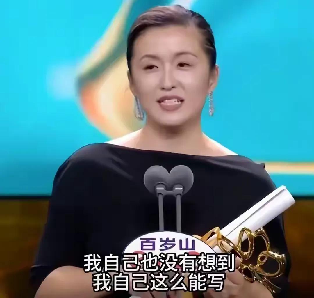 这件蛐蛐陈和东的事件，爆出录音的内容越来越多了，一个成了著名编剧，一个月薪只有三