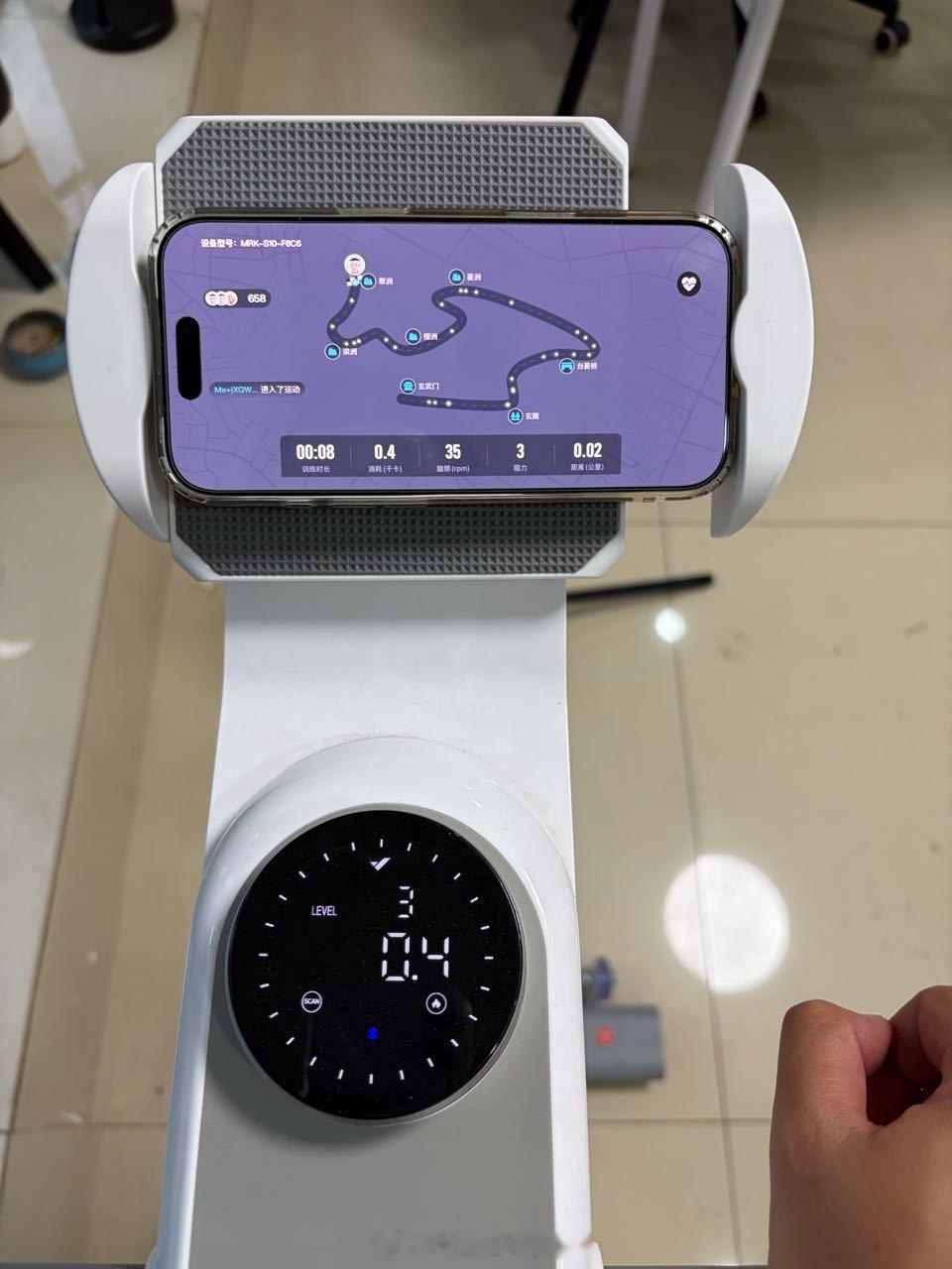 登单车 20 分钟，锻炼身体