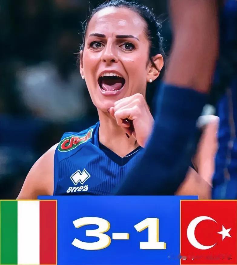 2024世界女排联赛最新🆕战报:
5月19日
(土耳其安塔利亚赛区)
意大利队