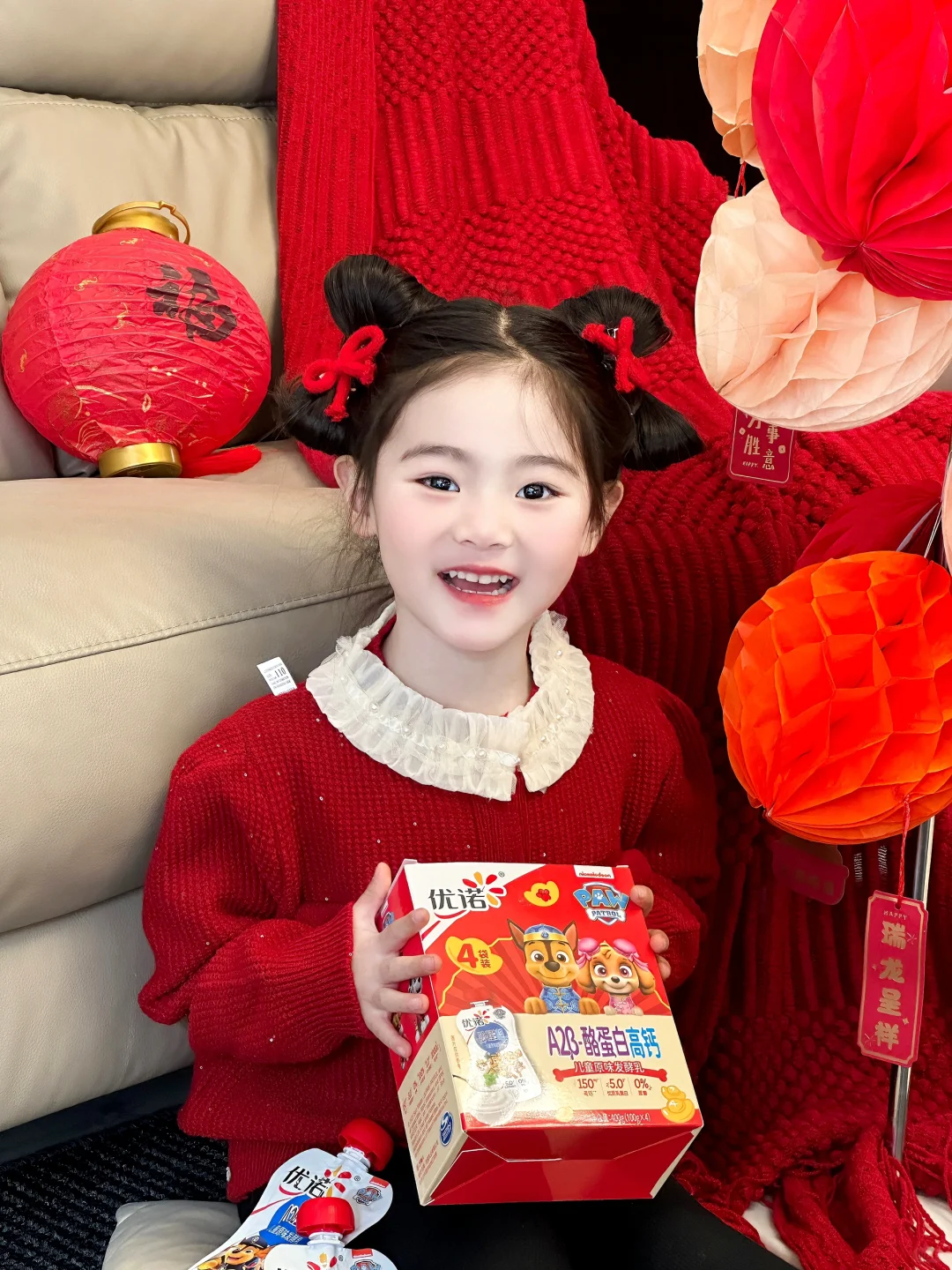 汪汪队酸奶女儿真的爱不释手～