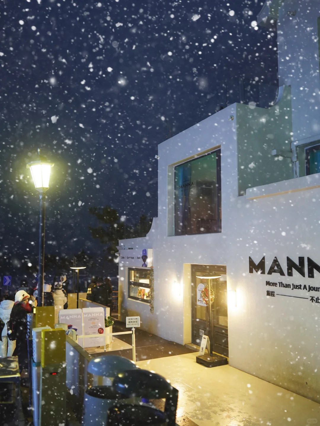 12.13实拍，蹲到了下雪❄️的威海！