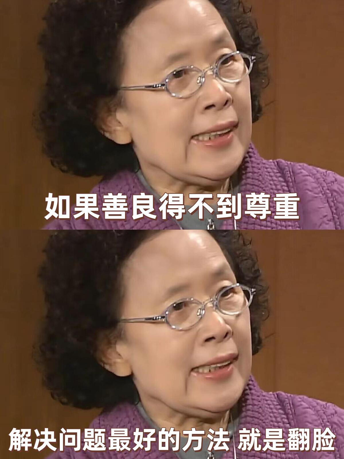 感到冒犯就远离 冒犯就是一种言语和行为上的软性80，如果感到冒犯就远离，要勇于表