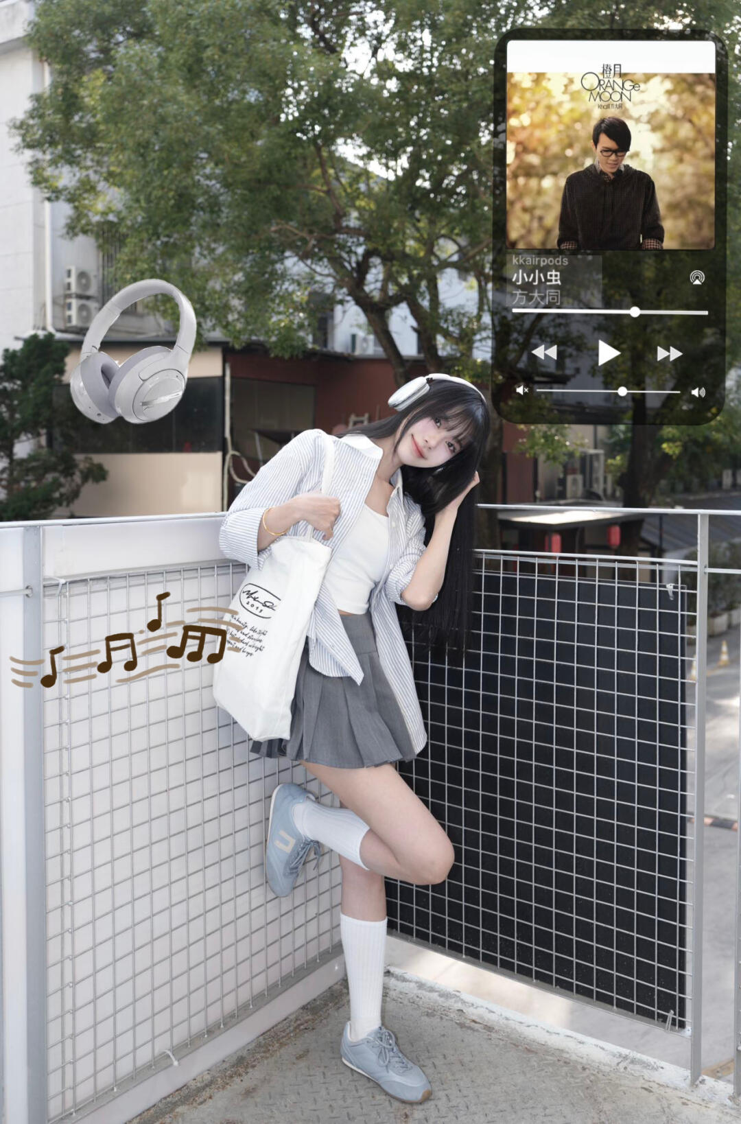 耳机音箱放暑价 | 我的耳机给你一半