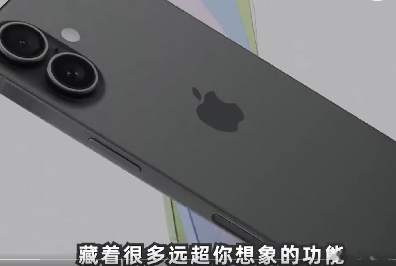 相机才是iPhone里最贵的APP看来很多人对iPhone的开发不到10%，相机