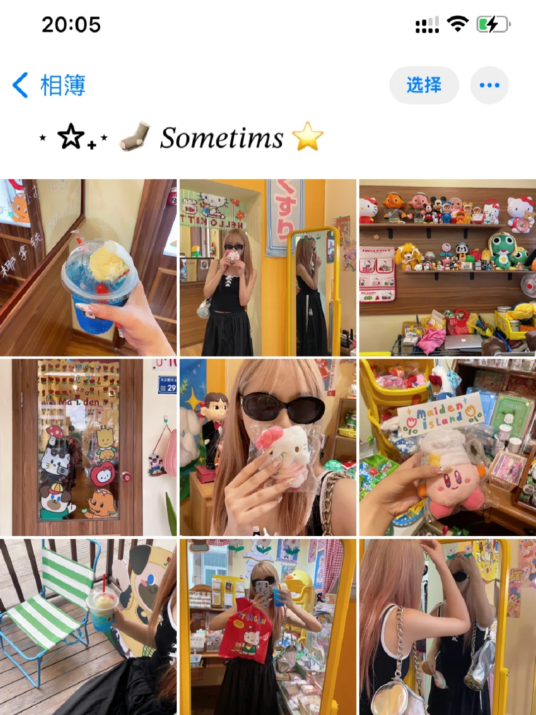 WeChat·🥄♡₊˚‧⸝⸝⸝•༝•⸝⸝⸝‧˚₊💬探店这样拍！☕️