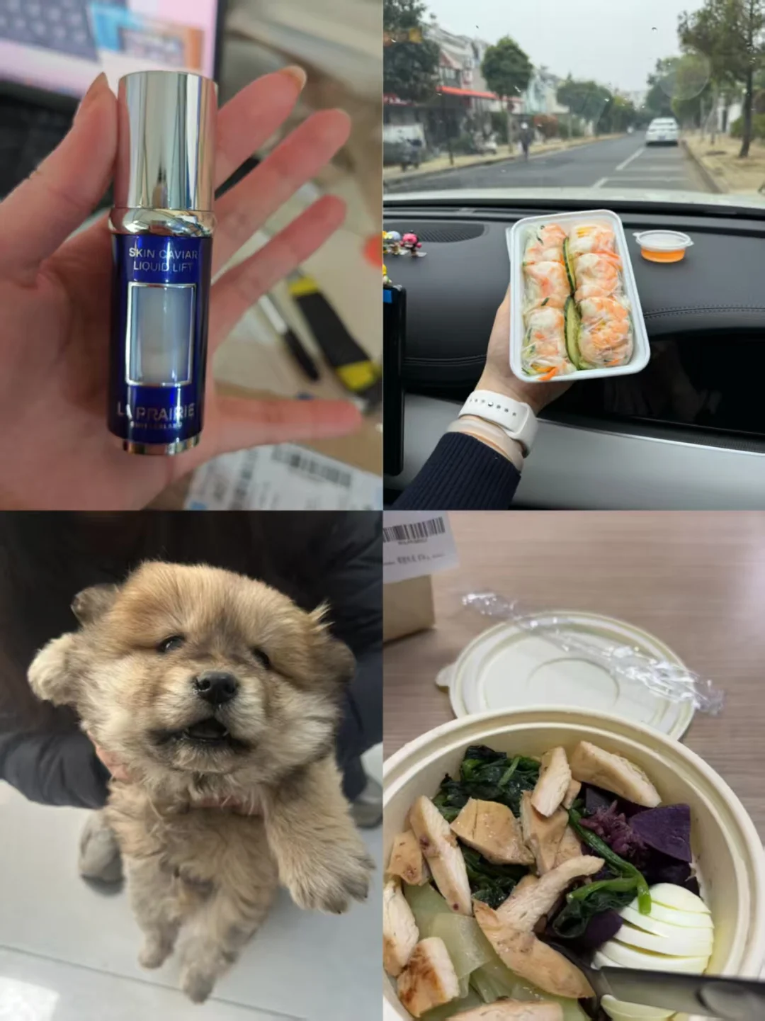 杂七杂八的日常